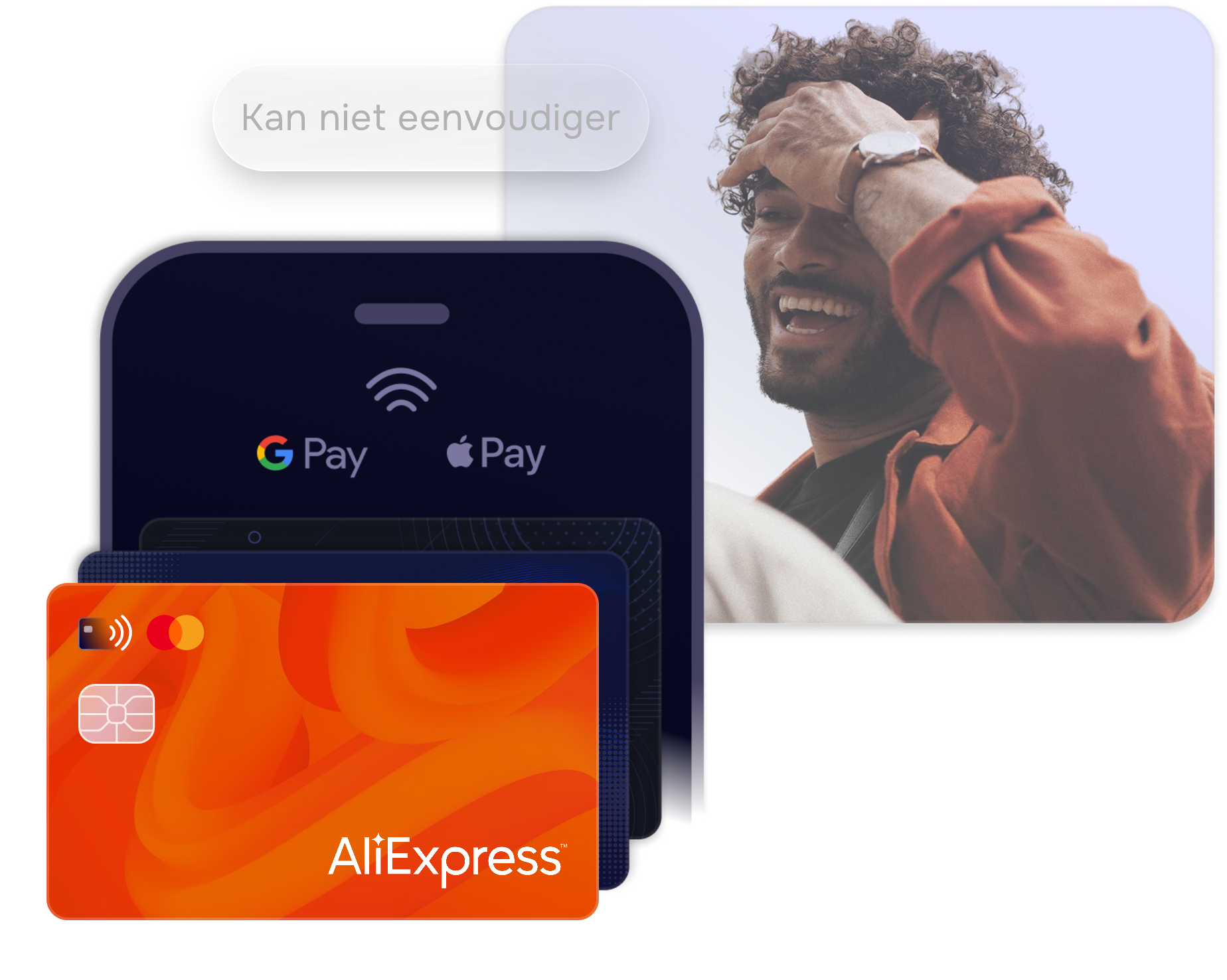 AliExpress