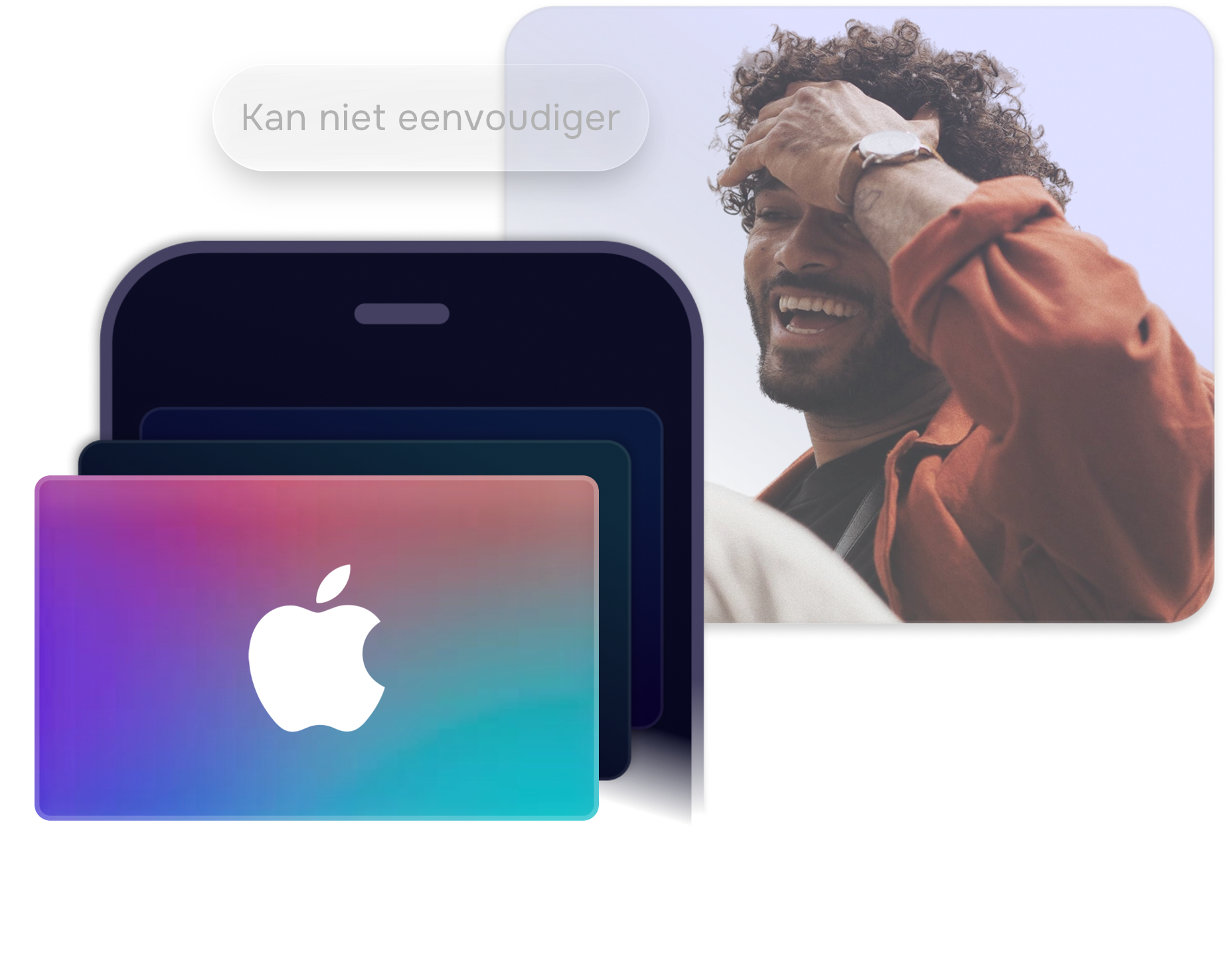 Apple iTunes