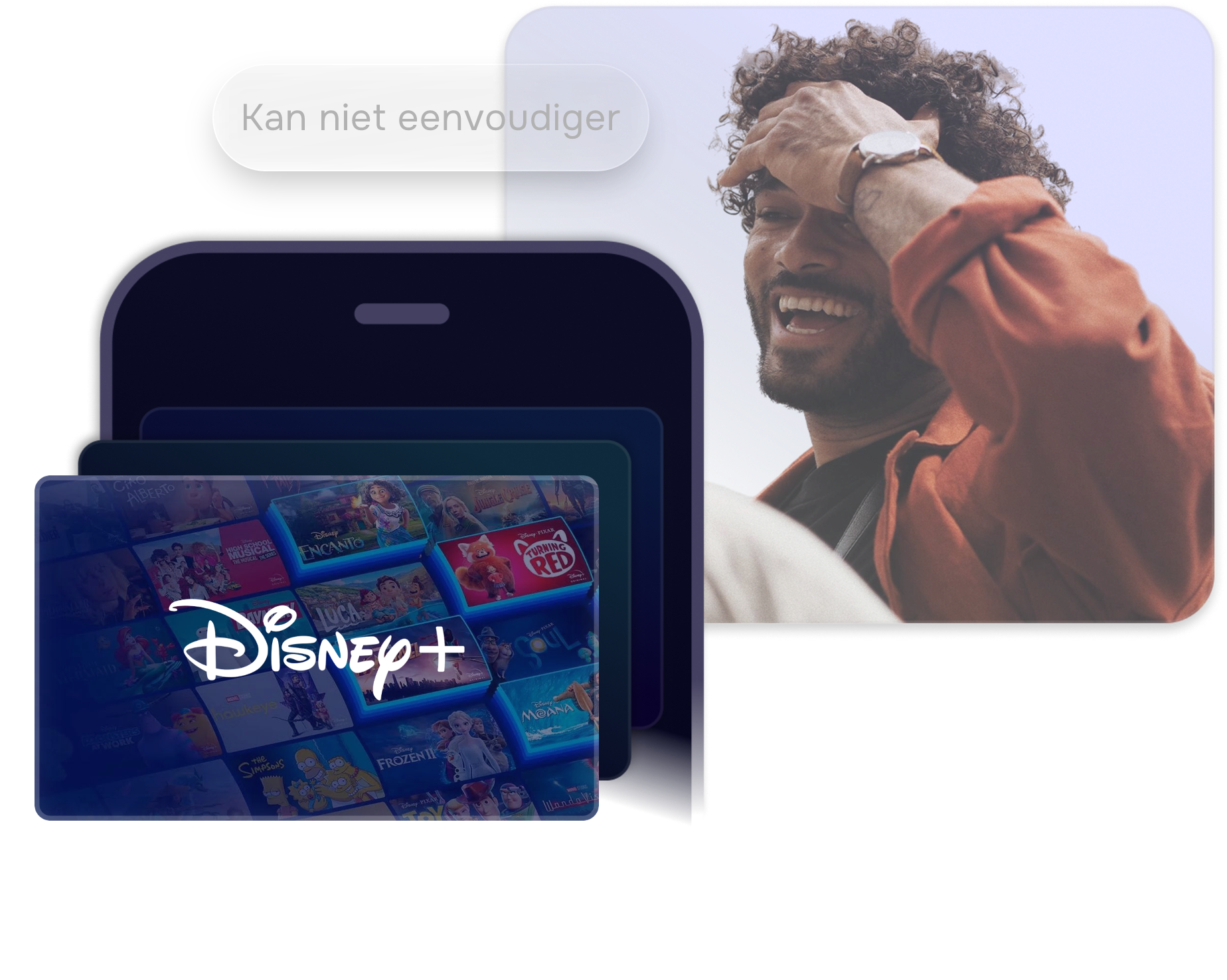Disney Plus