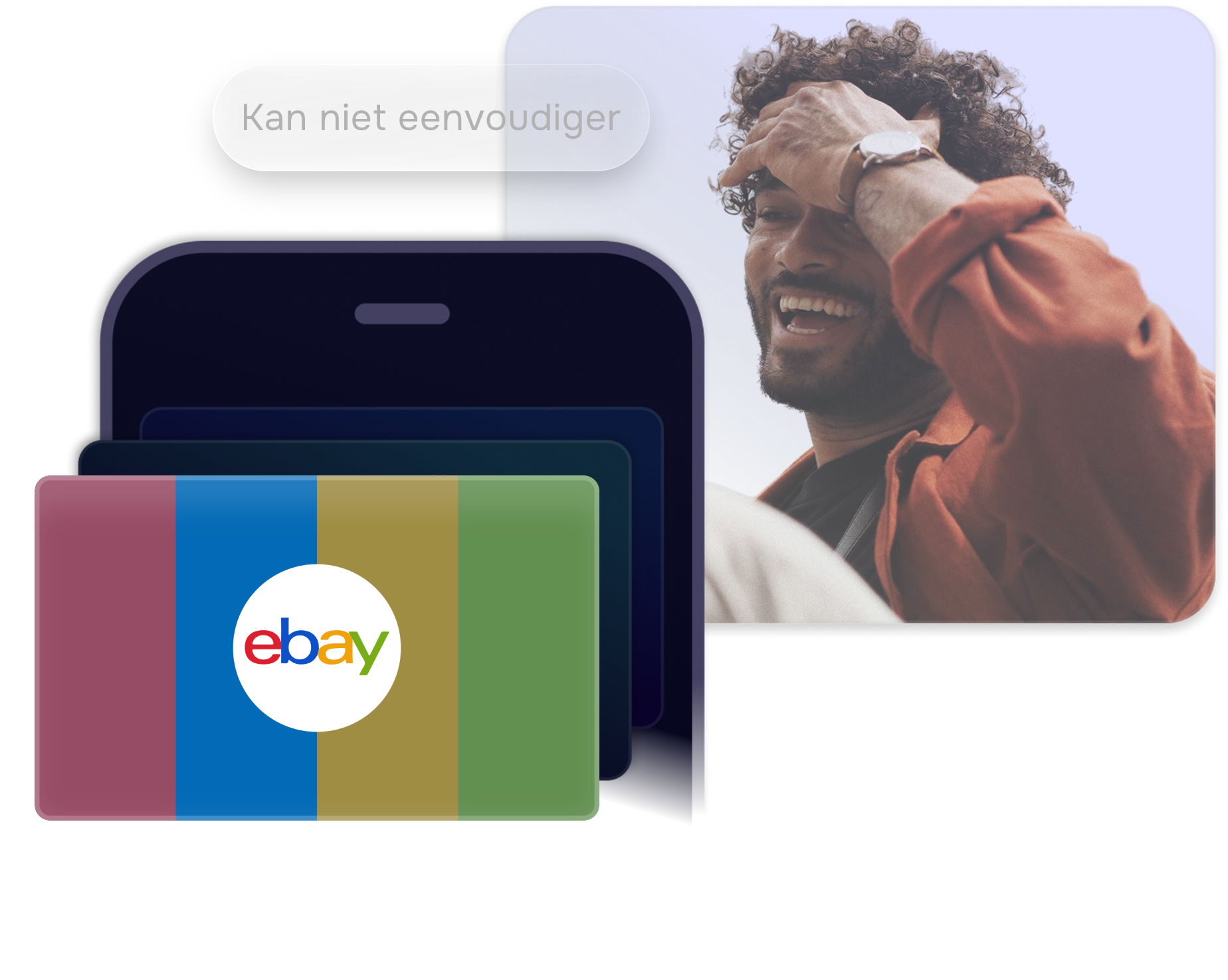 Ebay