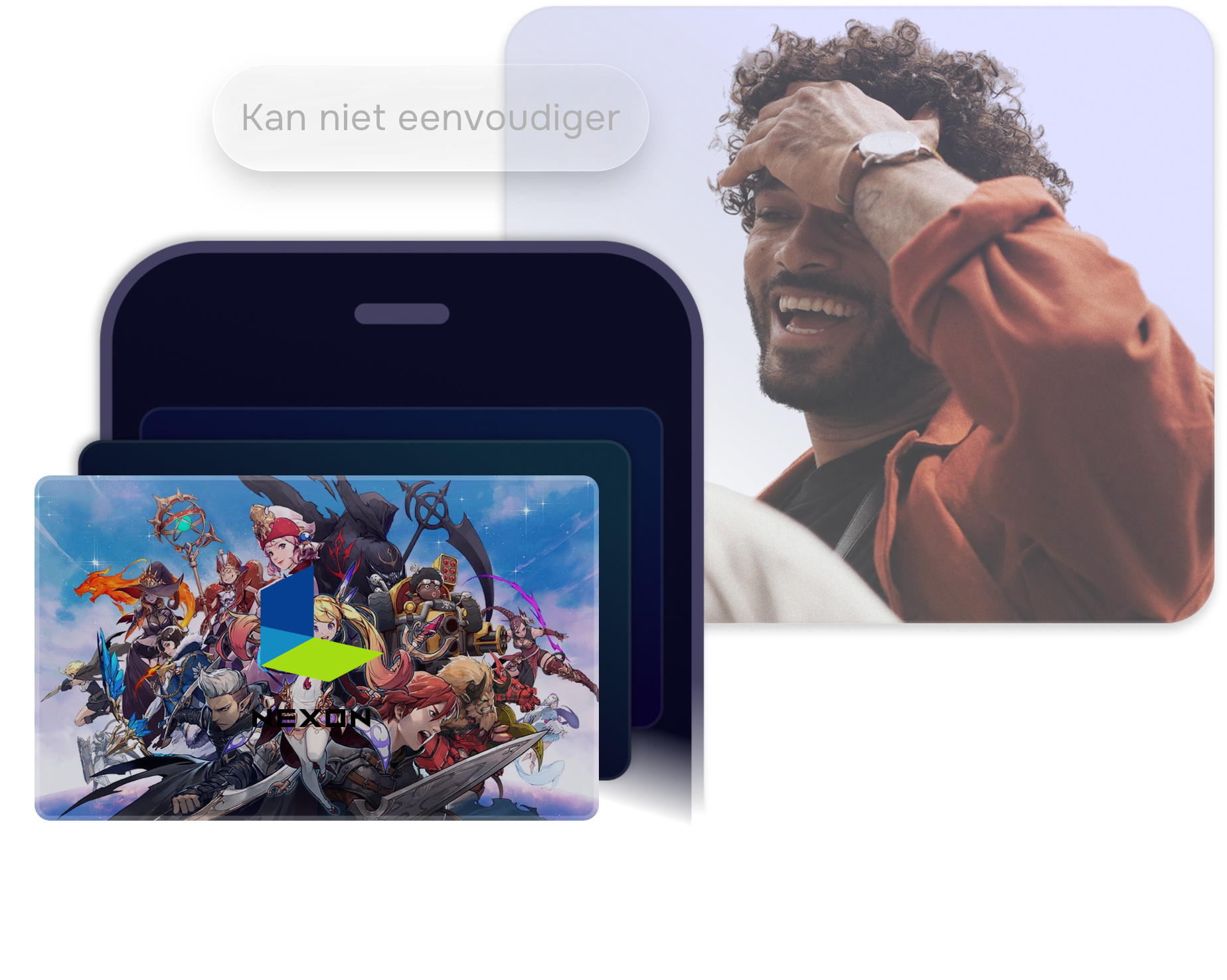 Nexon