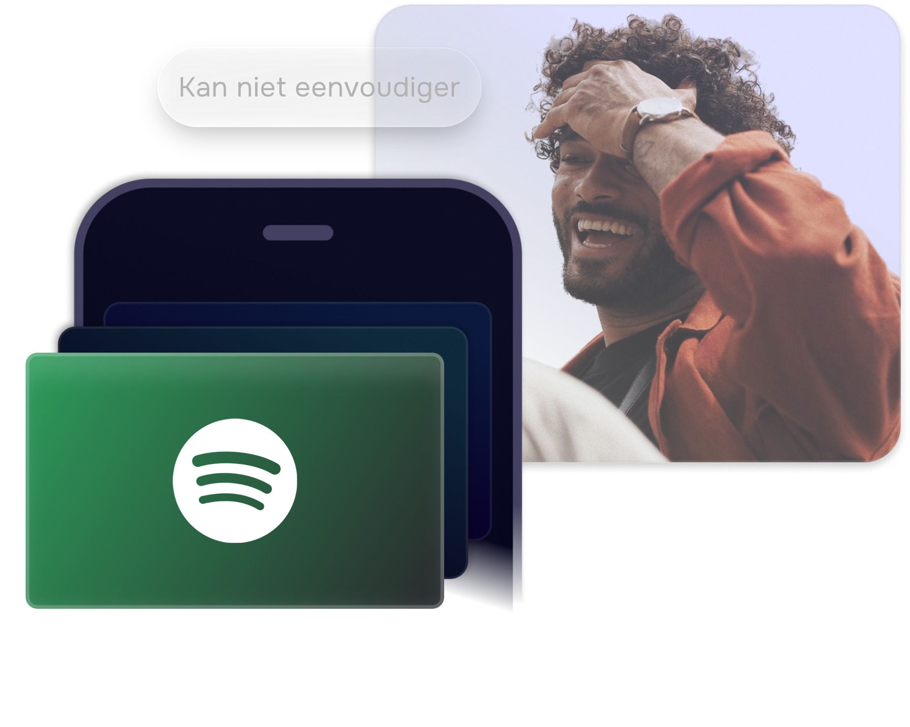 Spotify