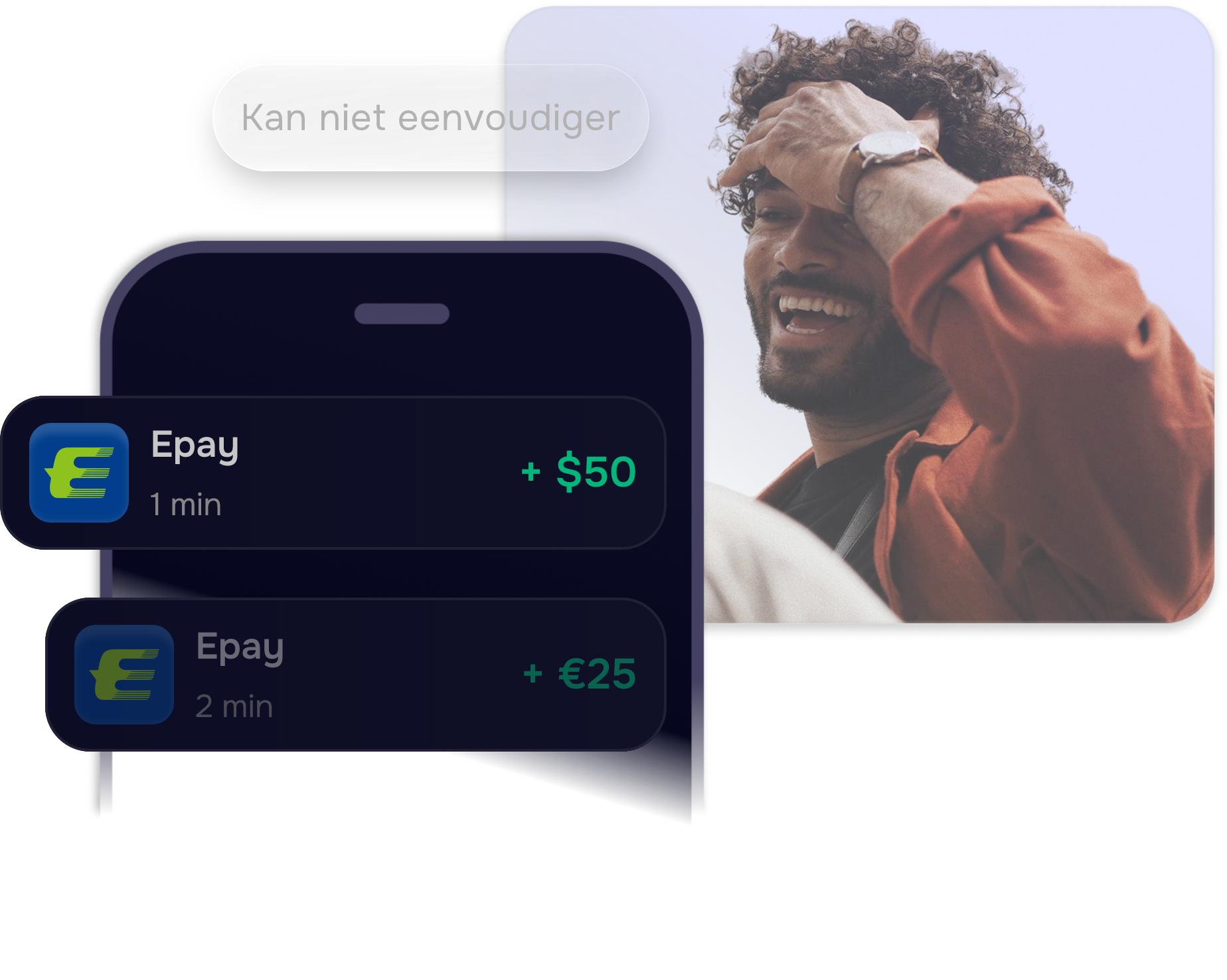 Epay